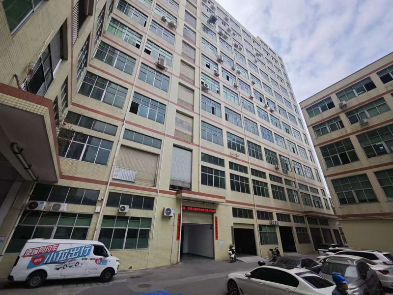 Shenzhen jing jiu jiu technology Co.,Ltd